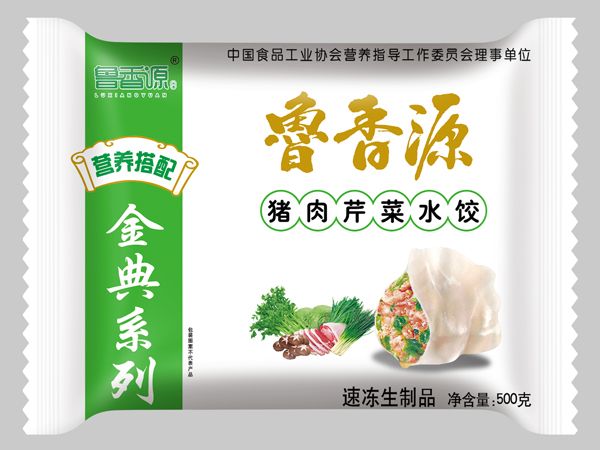 猪肉芹菜水饺