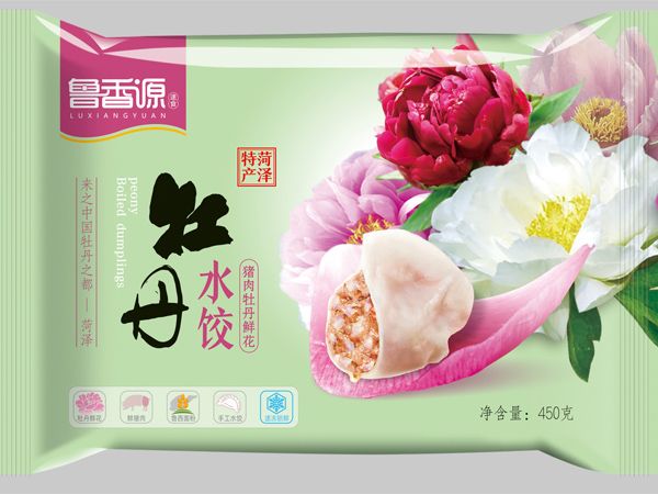 牡丹水饺