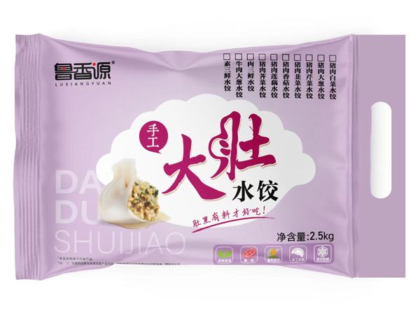 手工大肚水饺2.5kg