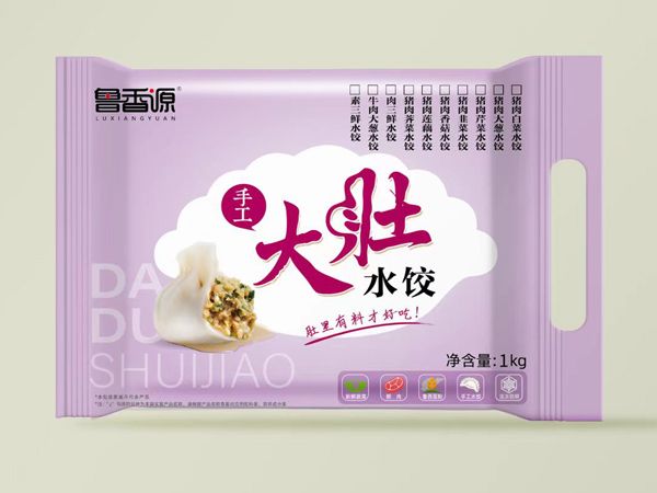 手工大肚水饺1kg